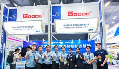 LET 2024 | 科技創(chuàng)新拓前沿，青島固德聚勢(shì)向前！